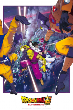 Phim Dragon Ball Super: Super Hero 2022