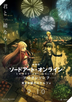 Phim  Sword Art Online: Progressive Movie - Kuraki Yuuyami no Scherzo