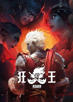 Phim Cuồng Vương (OVA Tây Hành Kỷ)