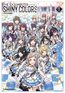 Phim The iDOLM@STER Shiny Colors