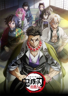 Phim Kimetsu no Yaiba: Hashira Geiko-hen
