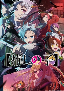Phim "Oshi no Ko" 2nd Season