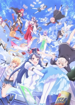 Phim VTuber Legend: How I Went Viral after Forgetting to Turn Off My Stream