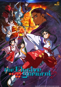 Phim Nige Jouzu no Wakagimi