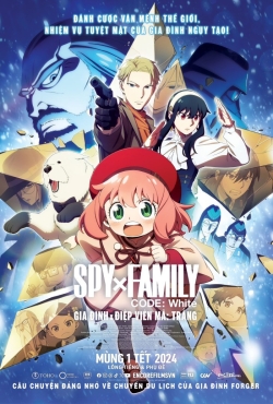 Phim SPY×FAMILY CODE: White