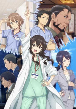 Phim Ameku Takao no Suiri Karte