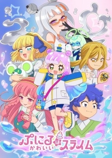 Phim Puniru wa Kawaii Slime 2nd Season