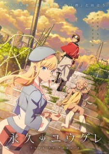 Phim Towa no Yuugure
