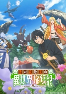 Phim Sozai Saishuka no Isekai Ryokouki