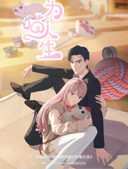 Phim Neko Enikki