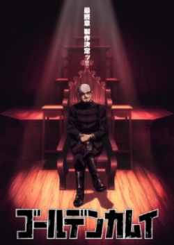 Phim Golden Kamuy: Saishuushou