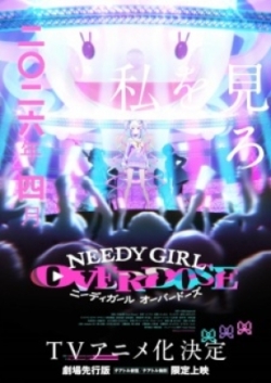 Phim Needy Girl Overdose
