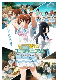 Phim Hibike! Euphonium: Ensemble Contest-hen