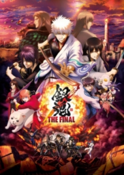 Phim Gintama: The Final