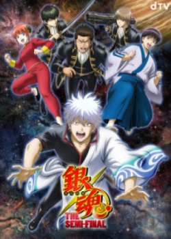 Phim Gintama: The Semi-Final