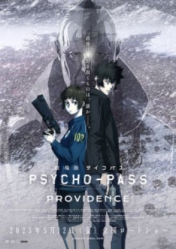 Phim Psycho-Pass Movie 2: Providence