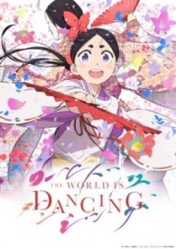 Phim Warudo Izu Danshingu