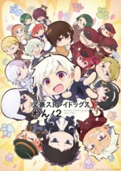 Phim Bungou Stray Dogs Wan! 2