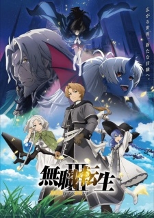 Phim Mushoku Tensei III: Isekai Ittara Honki Dasu