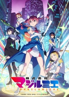 Phim Kabushikigaisha Magi-Lumière 2nd Season