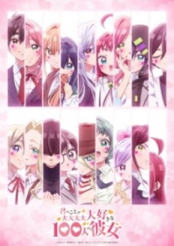 Phim Kimi no Koto ga Daidaidaidaidaisuki na 100-nin no Kanojo 3rd Season
