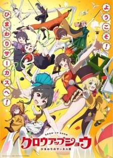 Phim Grow Up Show: Himawari no Circus-dan