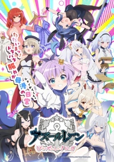 Phim Azur Lane: Bisoku Zenshin! Ni!!