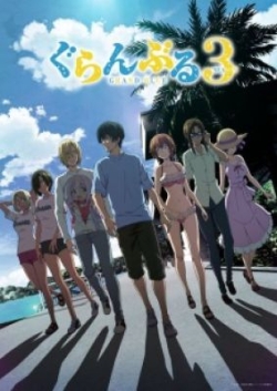 Phim Grand Blue 3rd Season