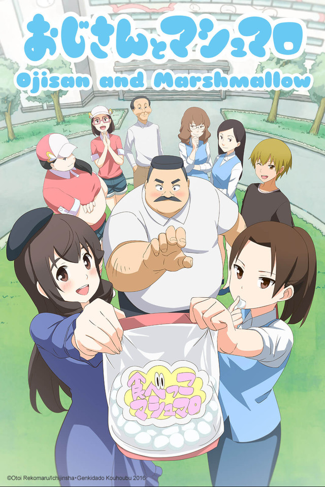 Phim Ojisan to Marshmallow Special