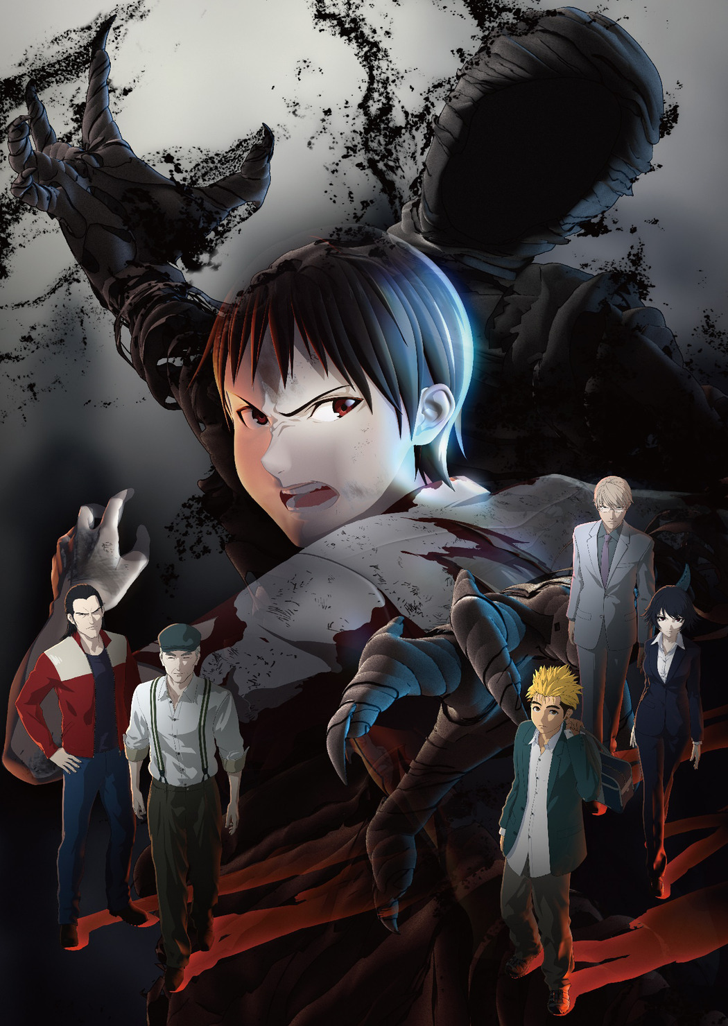 Phim Ajin: Demi-Human