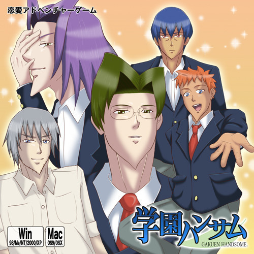 Phim Gakuen Handsome