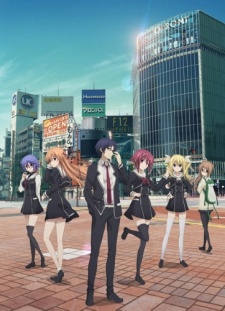 Phim Chaos;Child