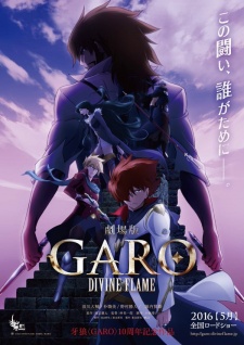 Phim Garo Movie: Divine Flame