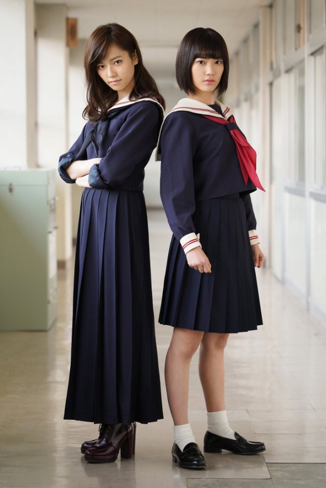 Phim Majisuka Gakuen 4