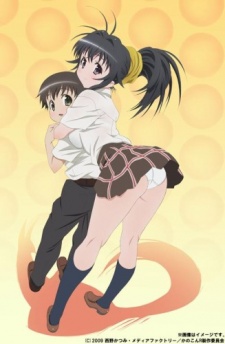 Phim Kanokon OVA