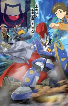Phim Danball Senki