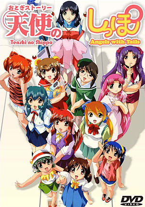 Phim Angel Tales 2