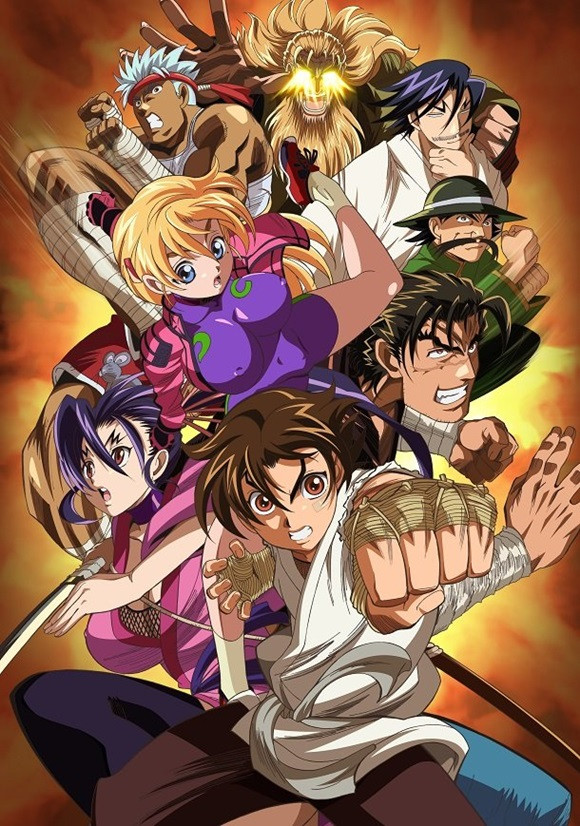 Phim Kenichi Ova