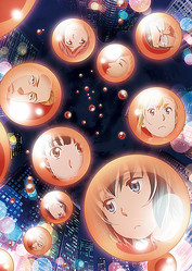 Phim Hinamatsuri