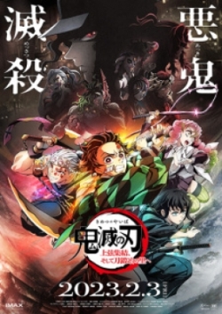 Phim Kimetsu no Yaiba: Jougen Shuuketsu