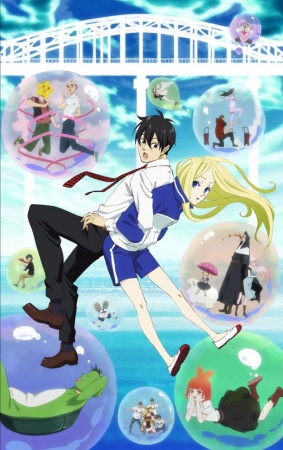 Phim Arakawa Under the Bridge