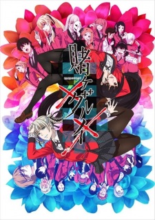 Phim Kakegurui××