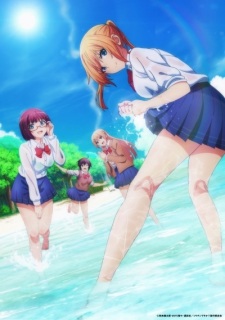 Phim Sounan desu ka?