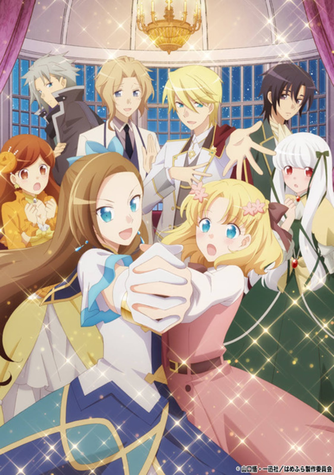 Phim Otome Game no Hametsu Flag shika Nai Akuyaku Reijou ni Tensei shiteshimatta
