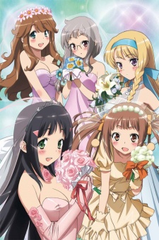 Phim Kono Naka Ni Hitori, Imouto Ga Iru!