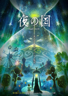 Phim Yoru no Kuni