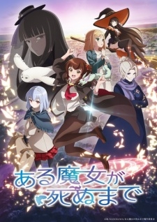 Phim Aru Majo ga Shinu Made