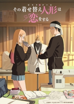 Phim Sono Bisque Doll wa Koi wo Suru Season 2