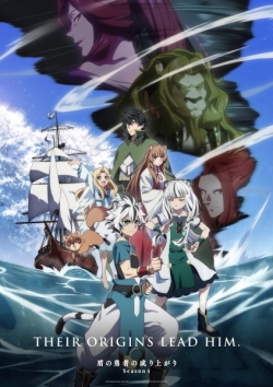 Phim Tate no Yuusha no Nariagari Season 4