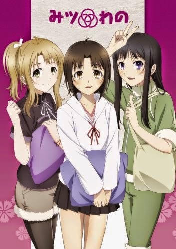 Phim Mitsuwano OVA